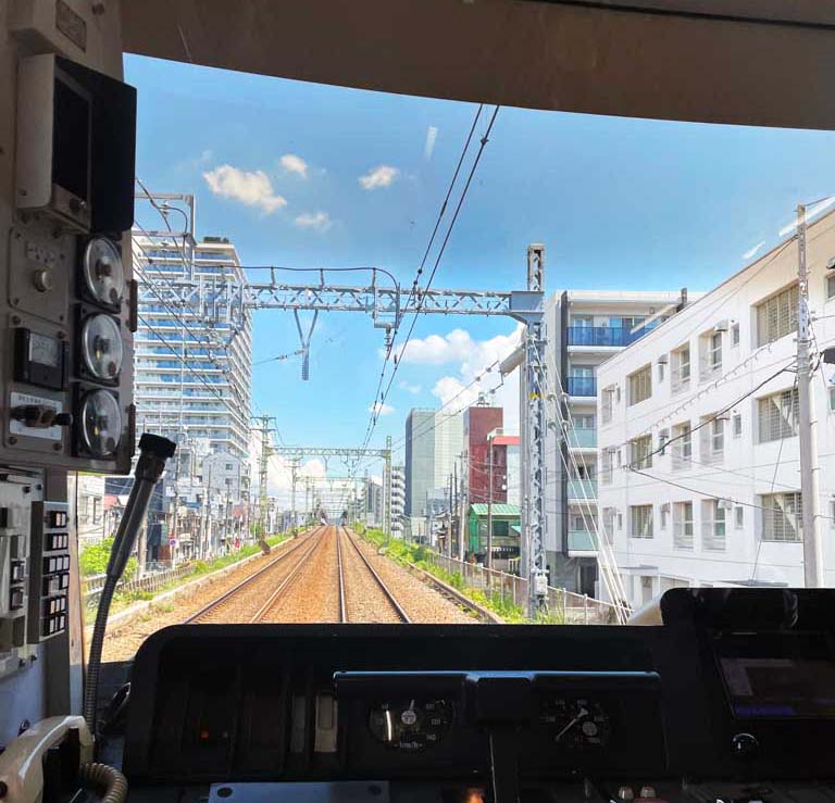 Viste panoramiche dall’ultima carrozza della linea  Keikyu